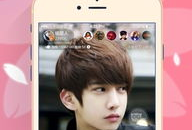 手机看片app直播软件