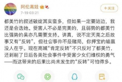 娱乐圈吃瓜入口小程序是什么,跟随“吃瓜入口”小程序，畅游八卦海洋